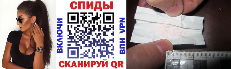 Амфетамин Premium Острогожск