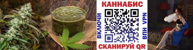 закладка блэк спрут рабочий сайт Еда ТГК конопля Острогожск