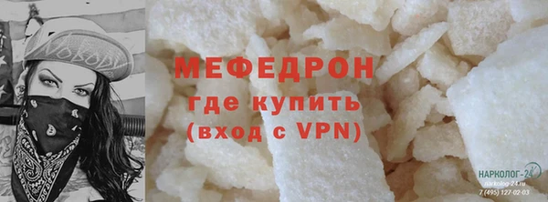 сатива Арсеньев