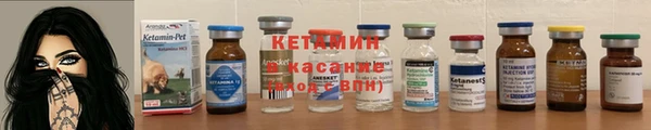 стаф Балахна